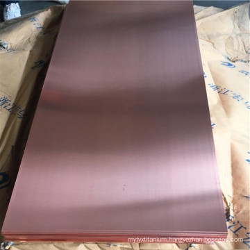 Copper Material 0.5mm to 26mm Thick Copper Sheet Price